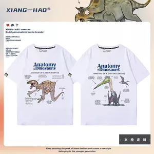 Khủng Long Phổ Biến Khoa Học Hình Bộ Sưu Tập Phim Hoạt Hình Vui Nhộn In Áo Thun Tay Ngắn Mùa Hè Nam Nữ Cotton Nguyên Chất Rời Sáng Tạo Cha Mẹ-Con Trẻ Em