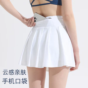 Váy Tennis Xếp Ly Cầu Lông Thể Thao Váy Ngắn Nữ Yoga Thể Dục Chạy Culottes Nhanh Khô