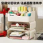 Hộp Đựng Đồ Để Bàn Ngăn Kéo Khay Đựng Bút Kệ Mỹ Phẩm Văn Phòng Phẩm Sắp Xếp Gọn Gàng Cho Bàn Học Sinh Tiện Lợi Nhiều Tầng