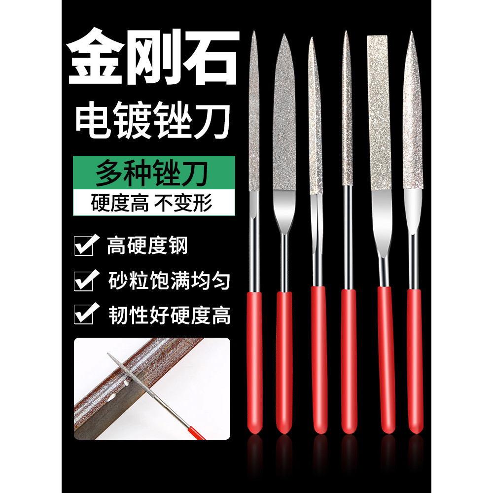 Bộ dũa kim cương mạ titan đa dạng, dũa thép, dụng cụ mài kim loại mini cho gia công gỗ