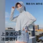 Tấm chắn UV Nữ Loose Cape Áo khoác ngoài Thiết kế khối chống nắng thoáng khí cho bãi biển ngoài trời Mùa hè Đi chơi hàng ngày