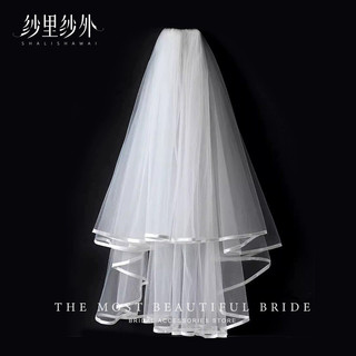 Mạng che mặt trắng Nhiều lớp Sợi lông tơ Cô dâu Cổ áo cưới Giấy chứng nhận Ảnh Mạng che mặt nhỏ Đơn giản Phong cách Mori Studio Mũ đội đầu 26.. 13 YHU