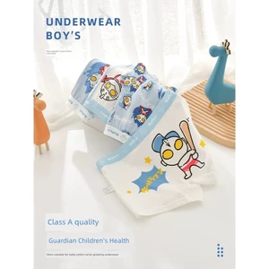 Quần lót Cotton mùa hè mỏng phong cách 100% bé trai