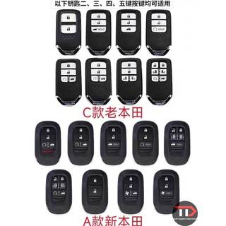 Vỏ chìa khóa xe Honda ABS Thích hợp cho Civic / XRV / Accord / CRV / Binzhi / Grid / Guandao
