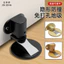 Hút Cửa Không Đục Lỗ Phong Cách Mới Hút Đất Nam Châm Mạnh Cửa Phía Sau Chống Va Chạm Chặn Cửa Chặn Cửa Phòng Tắm Chống Gió Chặn Cửa WBSP