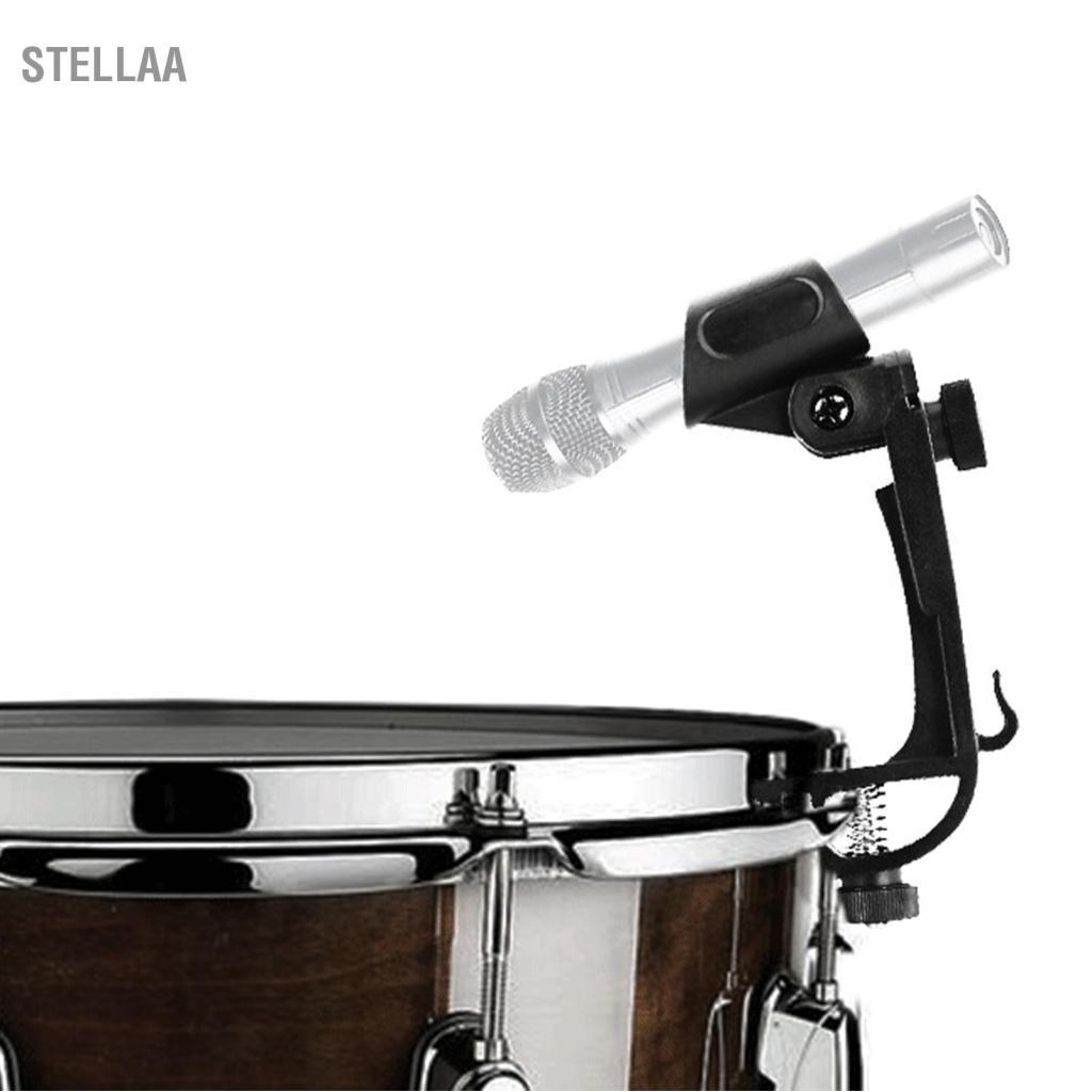 Stellaa 2 Chiếc Trống Micro Kẹp Viền Kẹp Nhựa Đảm Bảo Gắn Giá Đỡ Xoay 180 Độ Cho Trống Nhạc Cụ