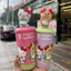 Bán Xoắn Hello Kitty Cốc Nước Hoạt Hình Dễ Thương Nhảy Múa Hello Kitty Rơm Cốc Cô Gái Giá Trị Cao Cốc Nước Quà Tặng