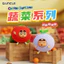 Giảm Giá [Chính Hãng] Sáng Tạo Cà Chua Crayon Shin-Chan Ví Đựng Tiền Xu Quyến Rũ Hành Sáng Tạo Crayon Shin-Chan Túi Tai Nghe Túi Đồ Trang Trí Anime Ngoại Vi Quà Tặng