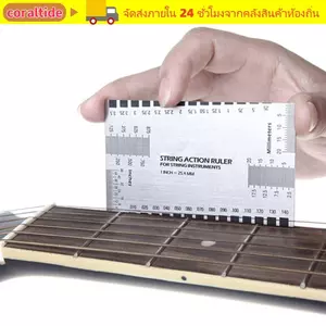 CORALTIDE Đo Luthier Công cụ bảo trì bằng thép không gỉ Hướng dẫn cài đặt Caliper