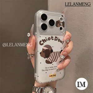 Ốp Lưng Cho IPhone 13 16 17 11 14 15 12 Pro Max 8 7 Plus 16 14 15 13 Plus XR Vỏ Điện Thoại Hình Chó Con Màu Nâu Chấm Bi