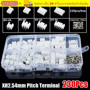 CORALTIDE 230 Cái Đầu nối Pin, Bộ vỏ XH2.54 Thiết bị đầu cuối sân 2,54mm, 2p 3p 4p 5pin Nam Nữ Bộ đầu nối đầu cuối 4 giá trị