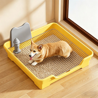 Nhà vệ sinh huấn luyện thú cưng dung tích lớn - Nhà vệ sinh cho chó cao cấp có dây buộc bằng thép không gỉ, lối vào thấp & chống văng, có thể tháo rời Dễ dàng làm sạch