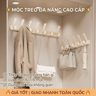 Thép Carbon Trên Cửa Móc Giá Chịu Lực Treo Tường Áo Mũ Túi Móc Treo Cửa Tủ Bếp