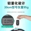 Hợp kim nhẹ cao su chống treo lưới - Dụng cụ câu đa năng, nhanh khô