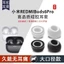 Noshi Thích hợp cho Redmi nụ5 / 5pro Vỏ tai nghe Bluetooth Tai nghe nhét tai silicon trong tai Mũ tai nghe nhét tai