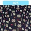 Nam Tiền Fu Mùa Hè Cotton Lụa Vải Bộ Đồ Ngủ Bộ Trung Niên Người Cao Tuổi Bố Vải Cotton Nhân Tạo 4.27