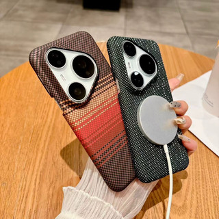 Ốp Lưng Từ Tính Họa Tiết Sợi Carbon Cho Huawei Pura 90 80 70 Ultra Mate 80 Pro Max Matte Sạc Không Dây Chống Sốc Siêu Mỏng Bao