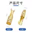 Bullet-Loại Nam Nữ Mông Thiết Bị Đầu Cuối Áp Lực Lạnh Mông Cắm Nhanh Paralleler Mông Khớp Kết Nối Dây Cắm Cắm Vào Cắm