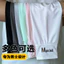 Nam Ice Silk Kéo Dài Tay Băng Mở Rộng Mùa Hè Kích Thước Lớn Rời Chống Nắng Tay Nữ Tay Thẳng Cánh Tay Bảo Vệ Tay Áo