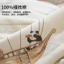 Chăn Sơ Sinh Quấn Cho Bé Sơ Sinh Đơn Phòng Sản Xuất Ôm Chăn Cotton Nguyên Chất Lớp Một Quấn Mùa Xuân Mùa Hè Mỏng Phong Cách X7EG