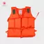 MJnmc Tăng Năng Lực Cao Người Lớn Và Trẻ Em Cứu Hộ Khẩn Cấp Lũ Trôi Thiên Tính Vest-Style Life Jaet Mới