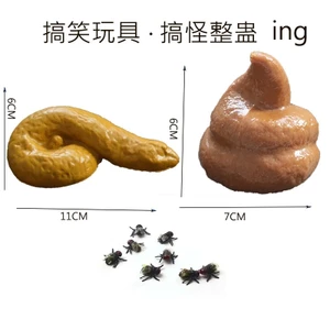 Sáng Tạo Giả Poop Bay Mantis Lừa Lừa Giả Đồ Chơi Poop Cá Tháng Tư Halloween Đáng Sợ Quà Tặng 5.5