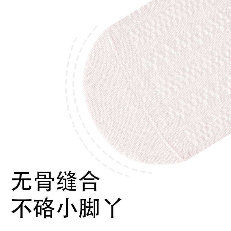 25 Tất Lưới Kháng Khuẩn Mùa Xuân Hè Cho Bé, Chống Muỗi, Ren Công Chúa, BSP7