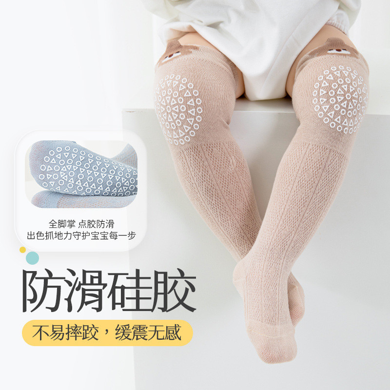 Tất lưới mùa hè cho bé sơ sinh, chống muỗi, không xương, chống trơn trượt, phù hợp bé tập bò