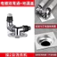 Máy Giặt Sàn Thoát Nước Tấm Đặc Biệt Khớp Kép Khử Mùi Nắp Ống Thoát Nước Thoát Nước Sàn Thoát Nước Tee Cống Khử Mùi26051102