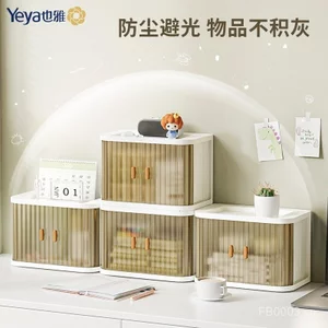 Lưu trữ Lưu trữ Máy tính để bàn Hộp lưu trữ Mặt nạ văn phòng Khăn giấy Thuốc Tidy-up Dụng cụ tiện dụng Ngăn kéo Cửa tích hợp Gấp KH9Y