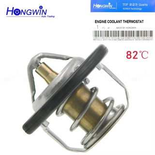 Vỏ giữ nhiệt 17690-80JA0 17561-80JA0 Dành cho Suzuki Swift SX4 2007-2011 1.5L 1.6L & Mitsubishi Montero