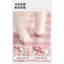 【Ready Stock】 Cat Nest Summer Ice Silk Summer Mat Nest Pet Summer Cooling Sleeping Cat Bed Cat Mattress Four Seasons Universal Kennel pgkC