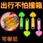 Thẻ chống mất hành lý huỳnh quang Thẻ du lịch Thẻ nhận dạng Thẻ chống mất Danh sách du lịch TWBB