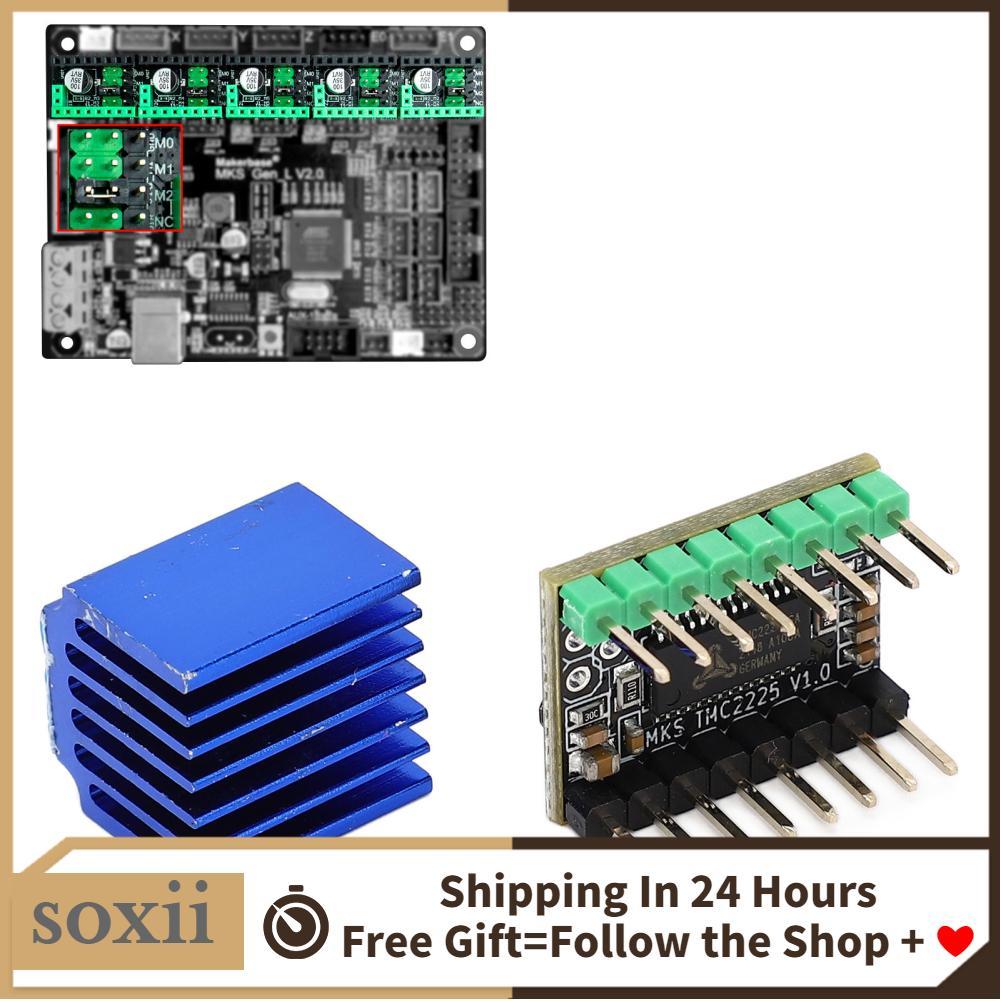Soxii Soxii Mini Động Cơ Bước Lái Xe Ban Im Lặng Tmc2225 Phụ Kiện Máy In Bộ Điều Khiển Nhỏ Thu Nhỏ 3D Giao Diện Các Mô Đun