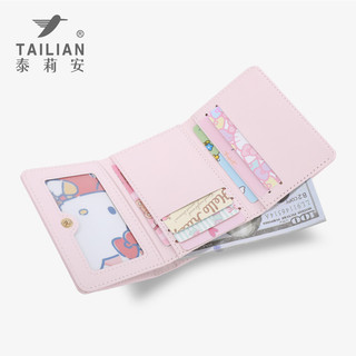 Da PU Có Thể Gập Lại Ren Viền Ví Nữ Nhiều Thẻ Hộp Đựng Tiền Mặt Di Động Ngọt Ngào