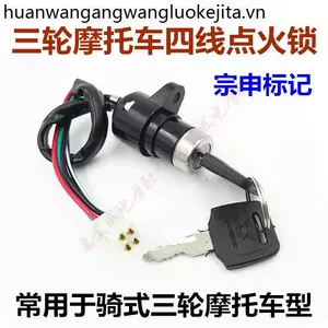Zongshen Longxin Năm Sao Xe Máy Ba Bánh 90 / 110 / 150 / 200 Công Tắc Đánh Lửa Khóa Cửa Điện 4 Dây