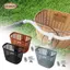 Giỏ xe đạp phía trước, Dụng cụ sắp xếp hành lý, Giải pháp lưu trữ để đi xe đạp và mua sắm