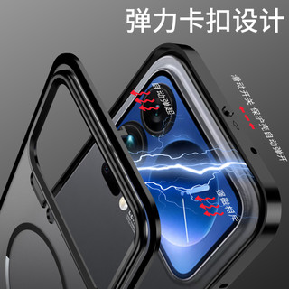 17promax Vỏ Bảo Vệ Tay Khung Xe Khóa Hút Tay Hút Kim Loại 1717pro Xiaomi Khóa Xiaomi Thích Hợp Cho Mặt Sau Đàn Hồi Từ Tính Đàn Hồi Mờ Khung Xe Từ Tính
