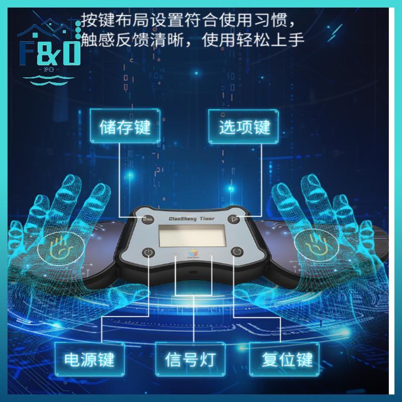 [F & O] Hẹn giờ hẹn giờ tốc độ Magic Cube Kết nối Toputer Puzzle Hẹn giờ công cụ WCApetition của Cubo {vn}