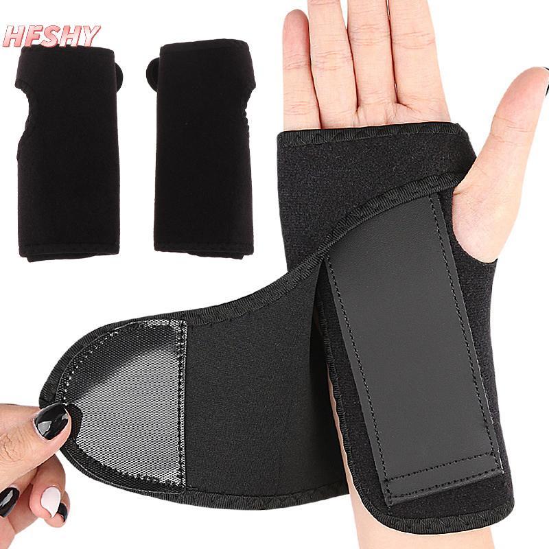 HFSHY 1 Chiếc Nẹp Cổ Tay Hỗ Trợ Ban Đêm Cho Tay Trái/Phải, Dành Cho Nữ Và Nam VN