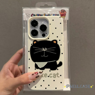 DànhCho IPhone 17 16 15 14 13 12 11ProMax XR XS Max 7Plus Dễ thương lớn mặt mèo da vân trường hợp điện thoại