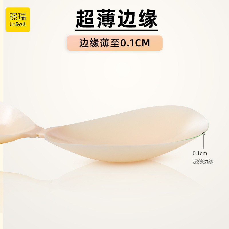 Miếng dán ngực Silicone siêu mỏng, phù hợp váy cưới và áo sling