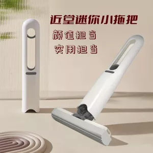 Cây lau nhà Mini thay vì giẻ lau Máy tính để bàn thấm nước đa chức năng Bàn lau siêu nhỏ cầm tay BMT1