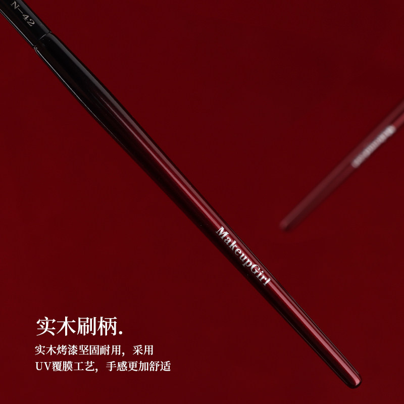 Charm Girl Zhu Glaze N41 / N42 Cọ kẻ mắt hình liềm Kích thước nhỏ Mí mắt xuống nằm Silkworm Brush Bàn chải trang điểm lưỡi côn