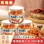 Xiangwazai Củ Cải Khô 218g Đóng Hộp Củ Cải Khô Bữa Ăn Khai Vị Kết Hợp Cay Hỗn Hợp Cà Chua Đóng Chai Ăn Liền 26.3.26