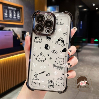Ốp Điện Thoại Mèo Con Dễ Thương Cho iQOO 15R 15 Ultra 13 12 Pro 11 7 Z11 Z11X Z10 Lite Z10R Z10X Z9 Turbo Z9X Z8 Z8X 5G Khung Mạ Đơn Giản Bốn Góc Vỏ Mềm Trong Suốt