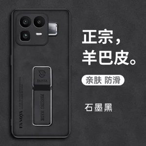 Ốp Điện Thoại DÀNH CHO Reamle neo8 Bao Gồm Tất Cả Chống Sốc Mờ