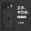 Ốp Điện Thoại DÀNH CHO Reamle neo8 Bao Gồm Tất Cả Chống Sốc Mờ