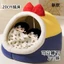20cm Giường Bé Cotton Búp Bê Bộ Đồ Lót 15cm Đồ Nội Thất Cho Bé Không Thuộc Tính Túi Ngủ Dễ Thương Giường Đôi 4.24