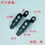 Gương chiếu hậu sửa đổi Điện mở rộng xe máy Hình chữ Z Giá đỡ đèn sân khấu Kích thước xốp Áp dụng
